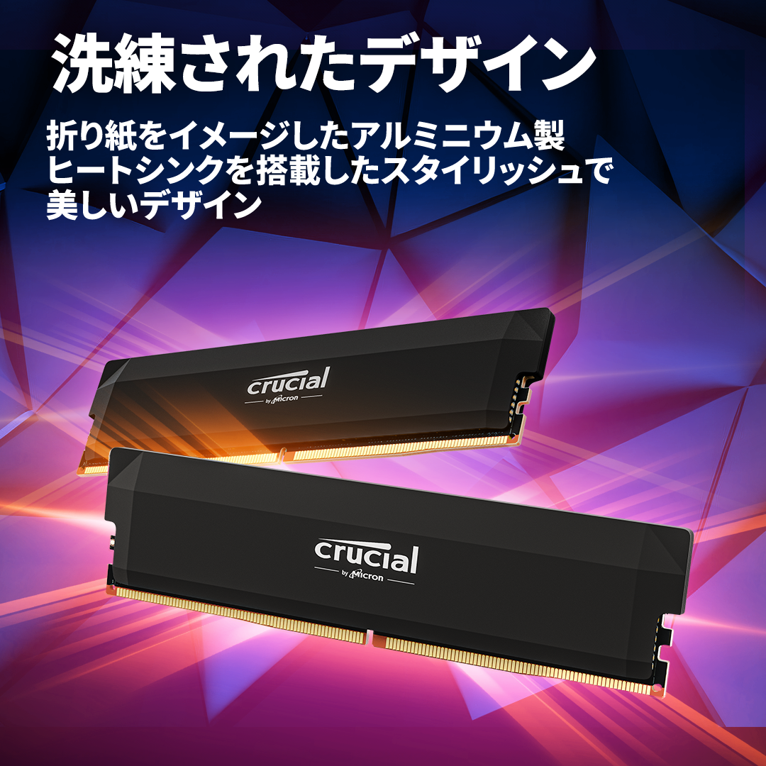 Crucial DDR5 pro overclocking