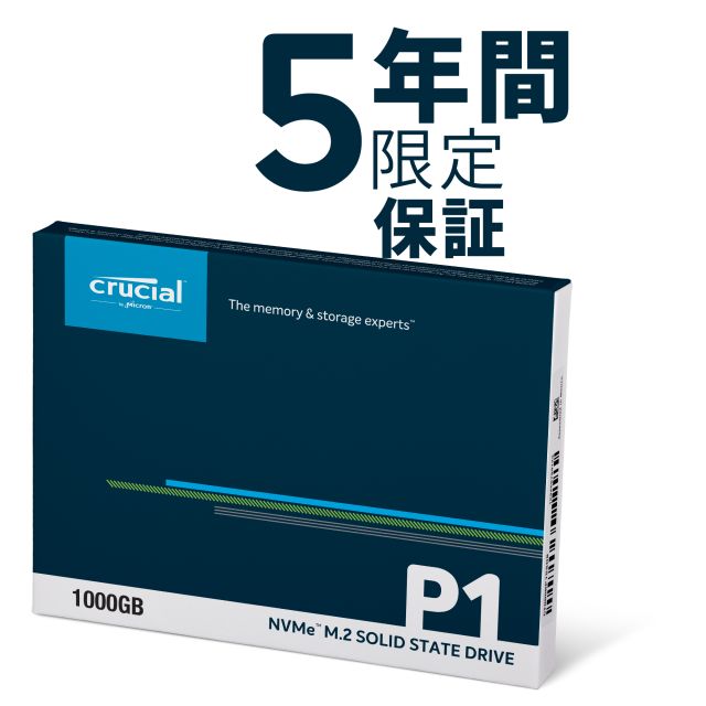 Crucial P1 500GB 3D NAND NVMe PCIe M.2 SSD | CT500P1SSD8 | Crucial JA
