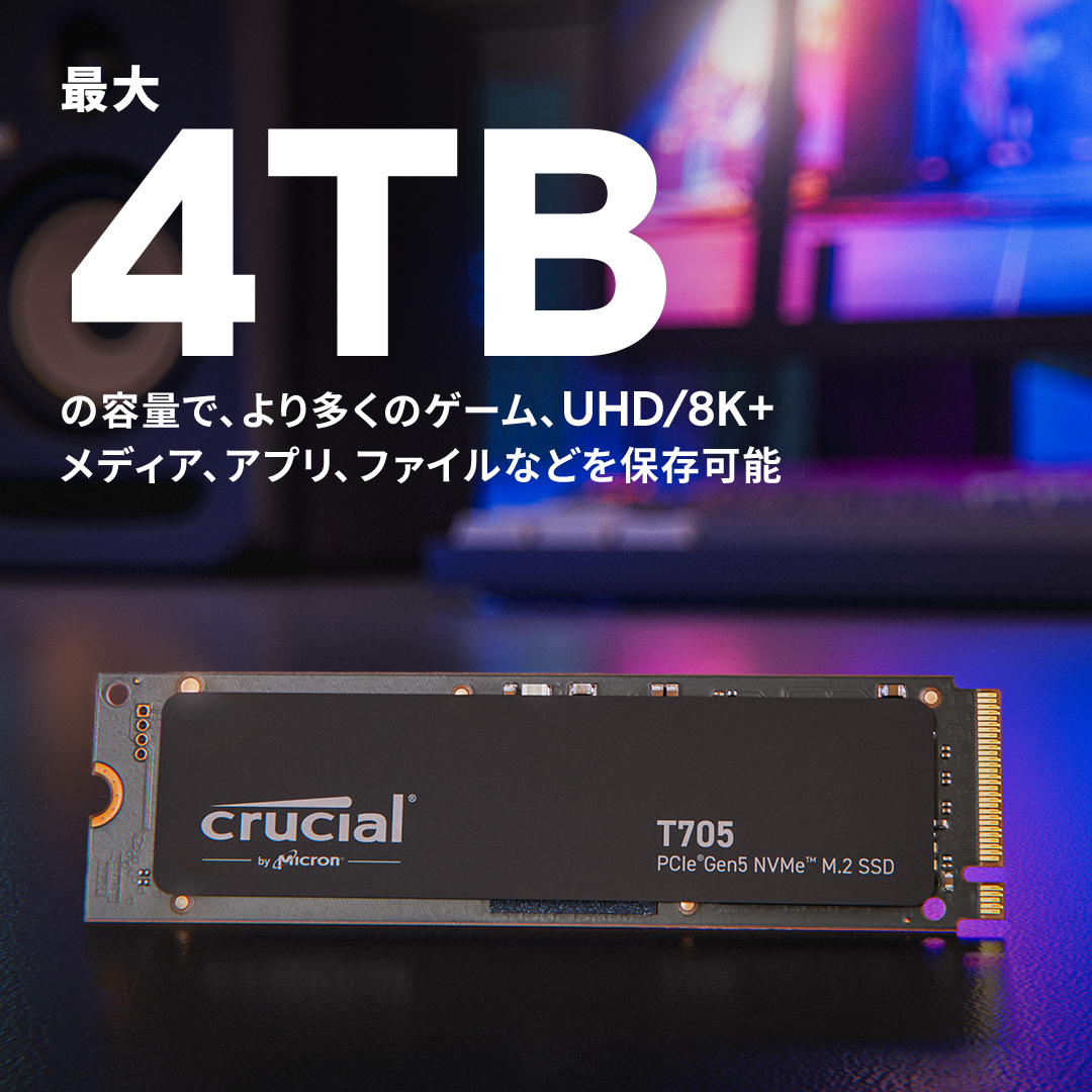 Crucial T705 1TB PCIe Gen5 NVMe M.2 SSD- view 4